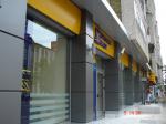 Piraeus Bank 10